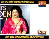 Look how fans surprised Sudha Chandran on her birthday