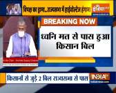 Farm Bills passed in Rajya Sabha amid protest by Opposition