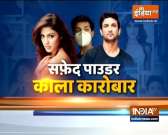 Will Sushant Singh Rajput's death case bring forth Bollywood's dirty drug history?