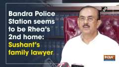Bandra Police Station seems to be Rhea's 2nd home: Sushant's family lawyer