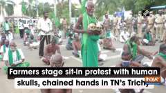Farmers stage sit-in protest with human skulls, chained hands in TN's Trichy