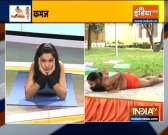 Swami Ramdev shares pranayama, yogasanas effective in building immunity to fight COVID-19
