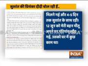 Sushant Singh Rajput's sister Meetu Singh's statament accessed