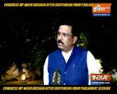 Ruckus in the House was created in a planned way so that Bills could be passed, says Congress MP