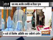 Mortal remains of former President Pranab Mukherjee brought to his residence at 10 Rajaji Marg