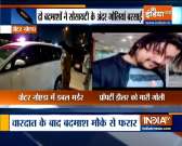 UP: Double murder in Greater Noida's Bisrakh