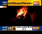 Hathras gangrape victim's body cremated by Uttar Pradesh police
