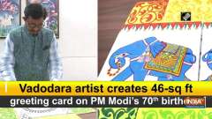 Vadodara artist creates 46-sq ft greeting card on PM Modi's 70th birthday