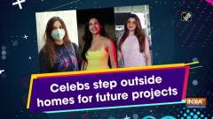 Celebs step outside homes for future projects