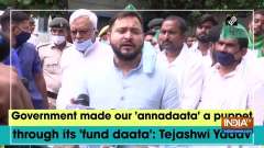 Government made our 'annadaata' a puppet through its 'fund daata': Tejashwi Yadav