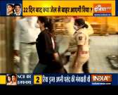 Sushant Case: Rhea and Showik Chakraborty's Bail Plea in Bombay HC underway