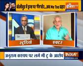 Drug problem exist everywhere including Bollywood industry, says Dalip Tahil