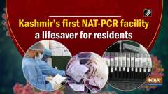 Kashmir's first NAT-PCR facility a lifesaver for residents