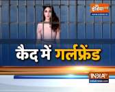 Rhea Chakraborty arrested: Everything that has happened till now