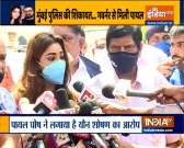 Actress Payal Ghosh meets Maharashtra Governor, demands arrest of director Anurag Kashyap