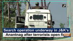 Search operation underway in JandK's Anantnag after terrorists open fire