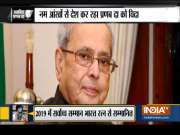 Leaders pay heartfelt tribute to former President Pranab Mukherjee