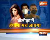 Sushant Death Case: Explsoive details about Rhea Chaakraborty
