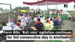 Farm Bills: 'Rail roko' agitation continues on 3rd consecuti'e day in Amritsar