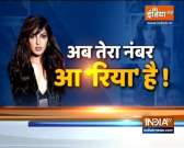 NCB to send summon to Rhea Chakraborty for questioning