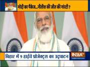PM Modi launches optical fibre for internet services in Bihar