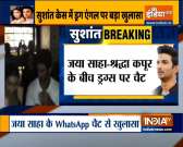 Sushant Death Case: Shraddha Kapoor's name emerges in drugs case