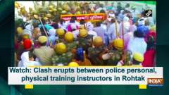 Watch: Clash erupts between police personal, physical training instructors in Rohtak