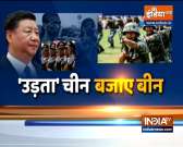 Special report: Chinese Army exposed for spreading fake propaganda | Watch