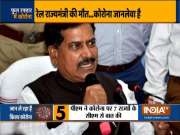 MoS Railways Suresh Angadi dies of coronavirus