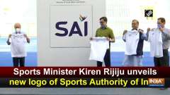 Sports Minister Kiren Rijiju unveils new logo of Sports Authority of India