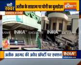 Ateeq Ahmed's illegal property demolished in Prayagraj