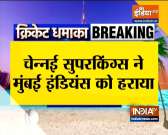 IPL 2020: Chennai Super Kings beat Mumbai Indians by 5 wickets in opener