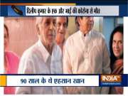 Veteran actor Dilip Kumar's brother Ehsan Khan passes away due to COVID-19