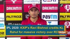 IPL 2020: KXIP's Ravi Bishnoi credits KL Rahul for massive victory over RCB