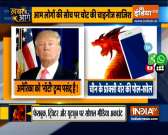 Khabar Se Aage: After failing at LAC, China indulges in psychological warfare against India