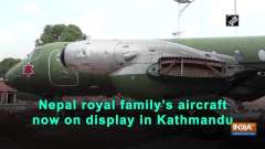Nepal royal family's aircraft now on display in Kathmandu