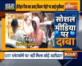 Watch India TV's show Aaj ka Viral | September 14, 2020