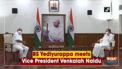 BS Yediyurappa meets Vice President Venkaiah Naidu