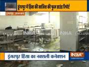 Rajasthan violence: Rapid Action Force deployed as 2 die in police firing in Dungarpur