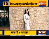Kangana Ranaut to 'movie mafia': You will end me here, I will rise somewhere else