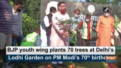 BJP youth wing plants 70 tress at Delhi's Lodhi Garden on PM Modi's 70th birthday