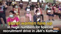 Local women turn up in huge numbers for Special recruitment drive in J&K's Kathua