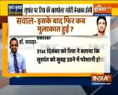 Sushant Singh Rajput's doctor Kersi Chawla's statement out