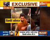 Video from Karan Johar's alleged 'drug party' goes viral