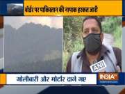 Jammu and Kashmir: Pakistan violates ceasefire in Poonch and heavy shelling in Mendhar