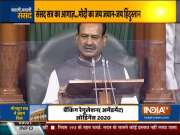 Monsoon Session of Parliament begins, MPs pay tribute to ex-President Pranab Mukherjee