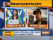 Adhyayan Suman opens up about Kangana Ranaut, drug probe and SSR
