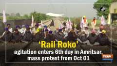 'Rail Roko' agitation enters 6th day in Amritsar, mass protest from Oct 01