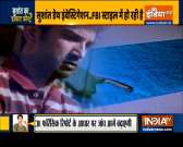 Sushant Singh Rajput's death mystery deepens, AIIMS to have internal meeting