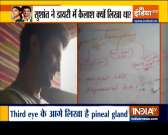 What was going in Sushant Singh Rajput's mind, reveals his diary pages
